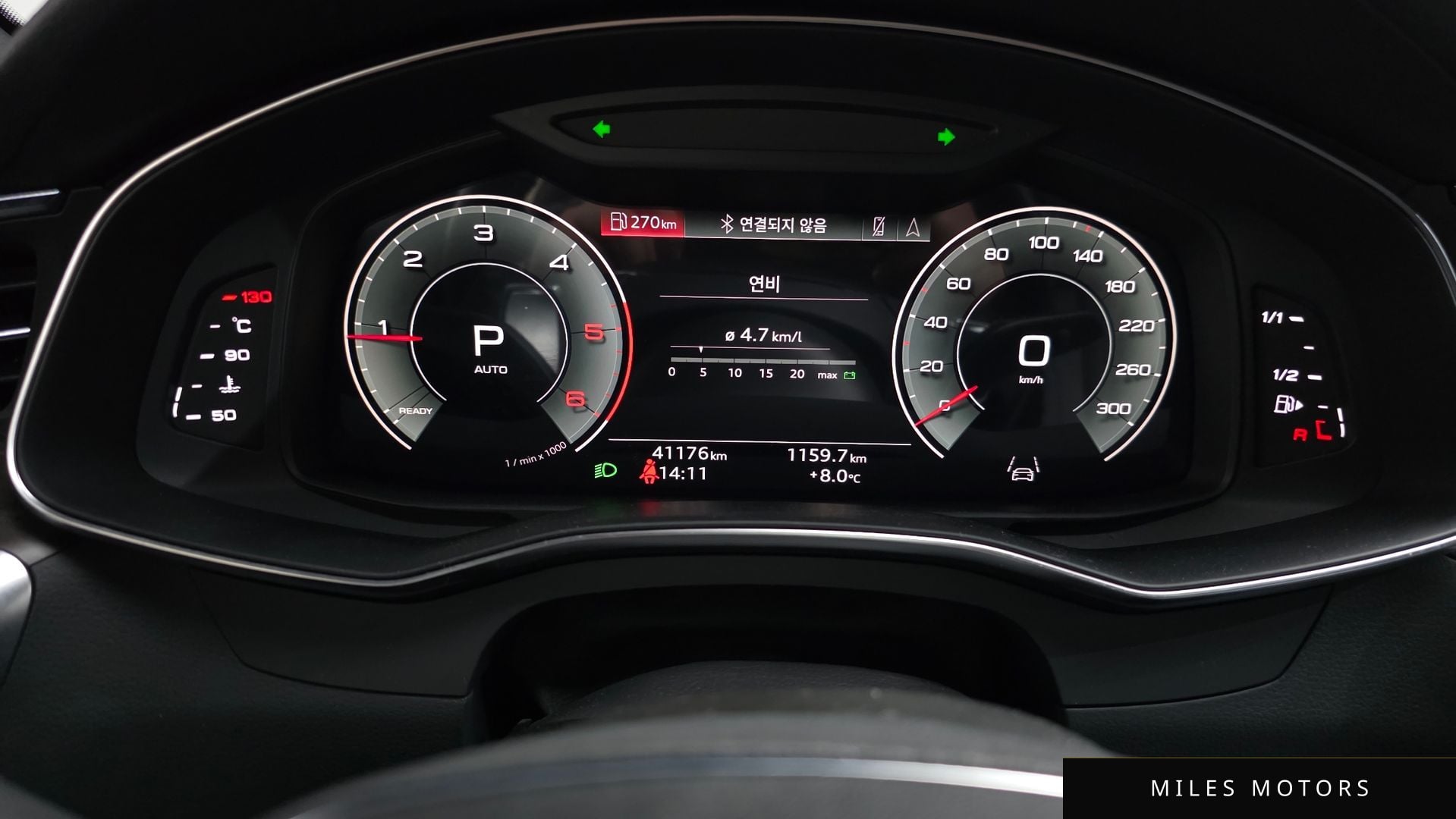 Audi A6 (C8) 2021 — миниатюра 7
