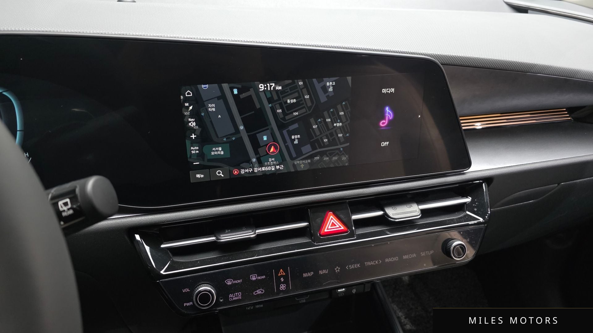 Kia Niro 2022 — миниатюра 16