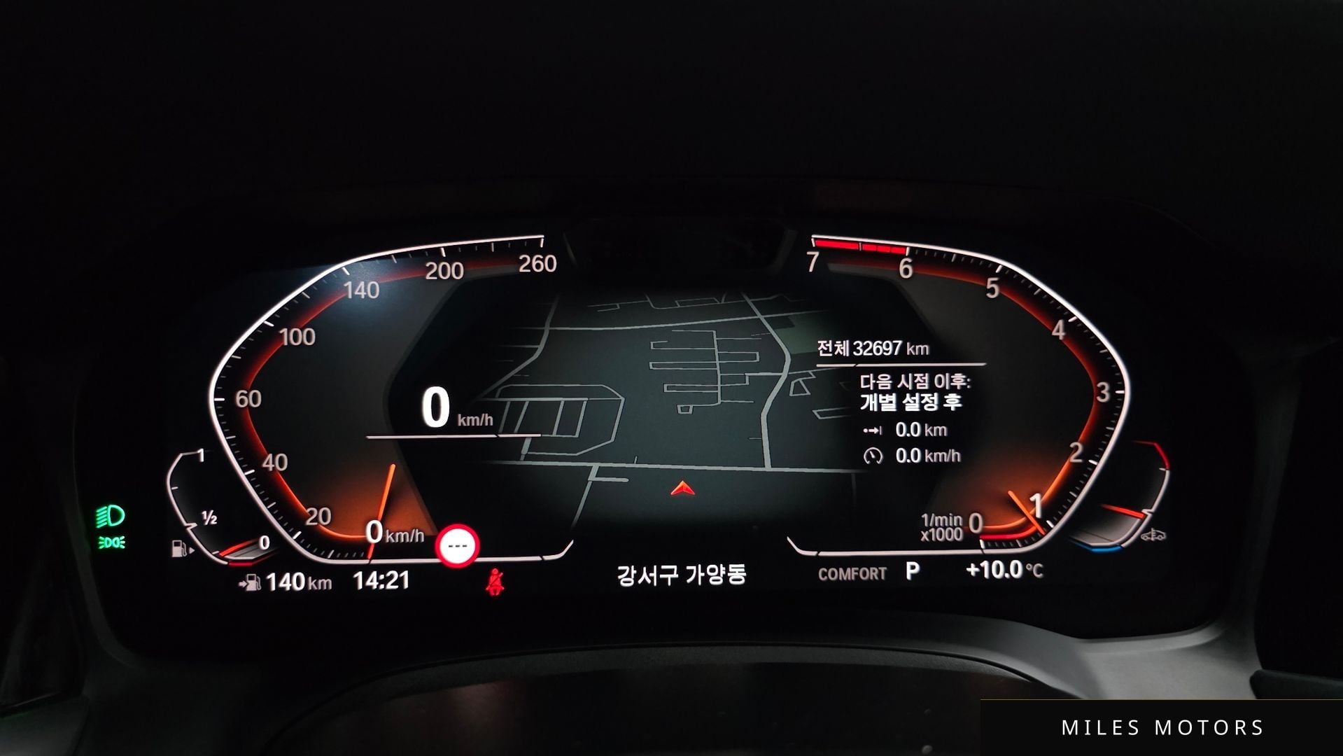 BMW 3 Series (G20) 2021 — миниатюра 8