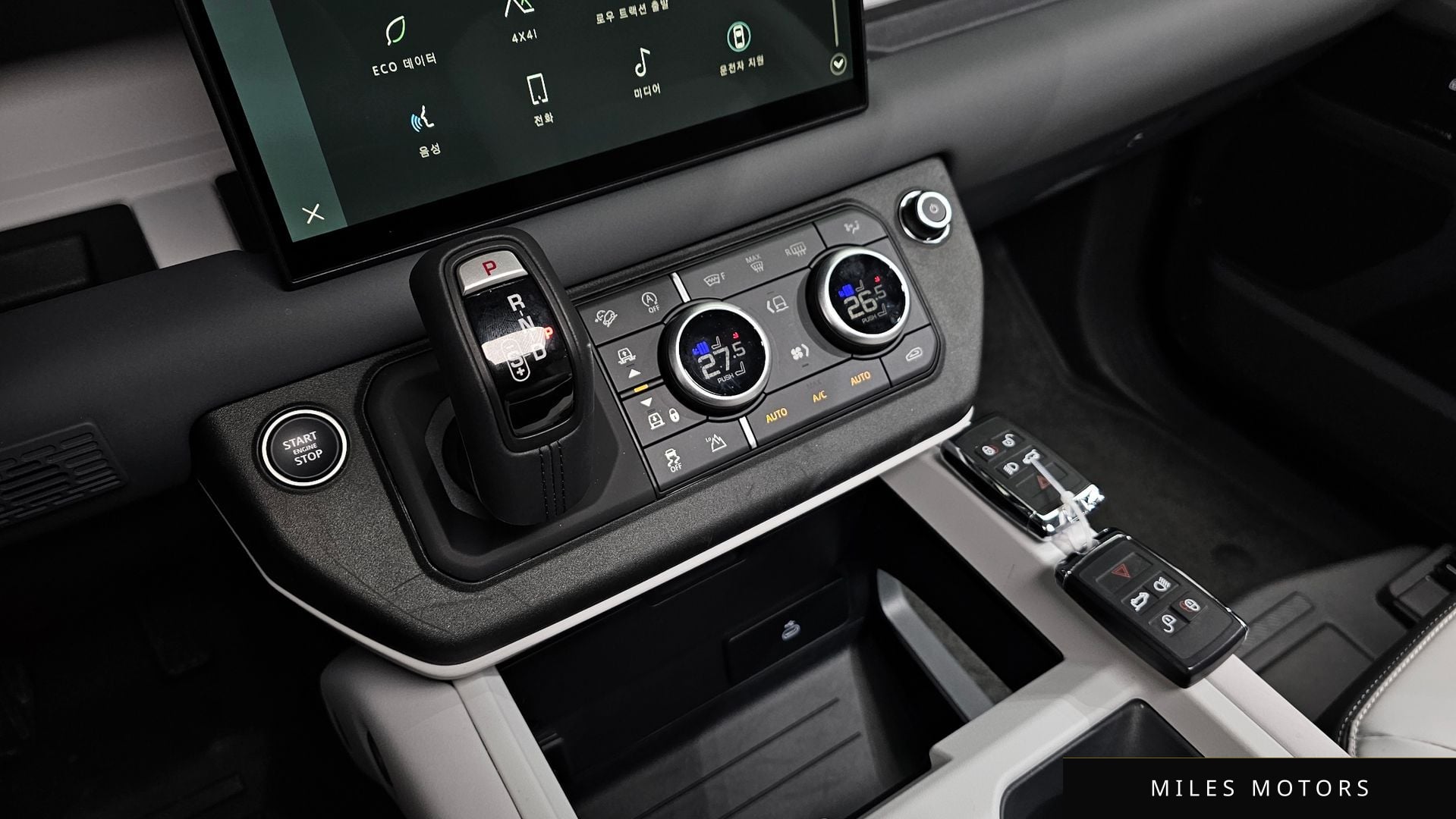 Land Rover Defender 2025 — миниатюра 9