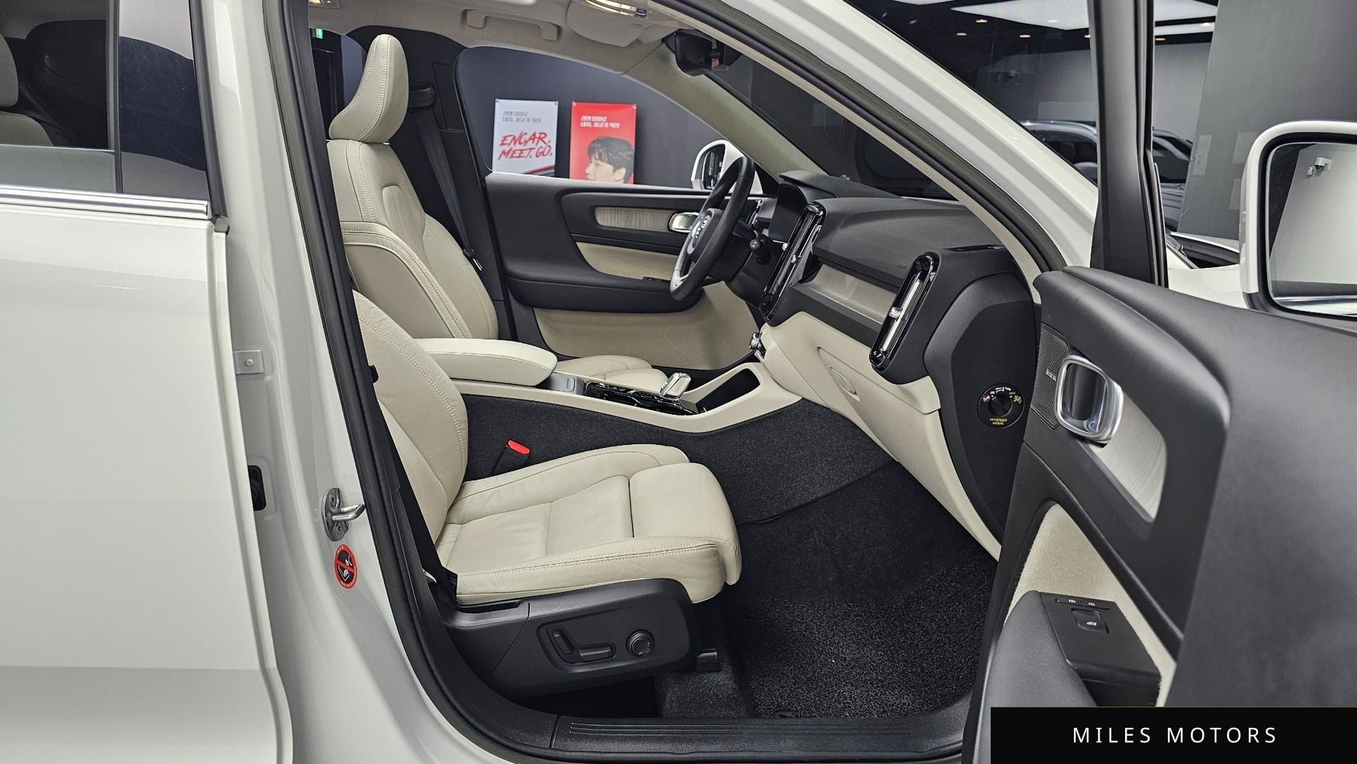 Volvo XC40 2023 — миниатюра 12
