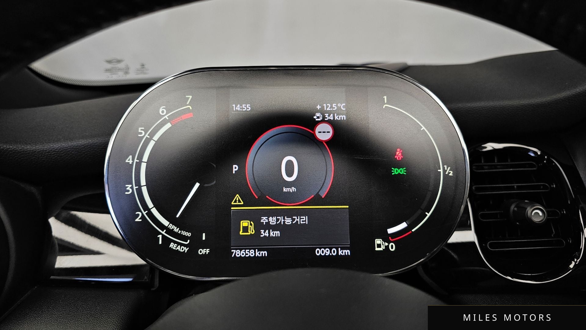 MINI 쿠퍼 컨버터블 2022 — миниатюра 8