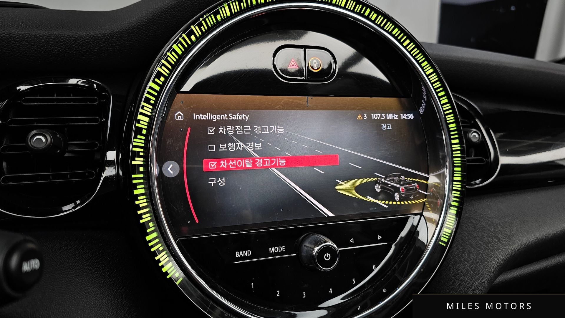 MINI 쿠퍼 컨버터블 2022 — миниатюра 16