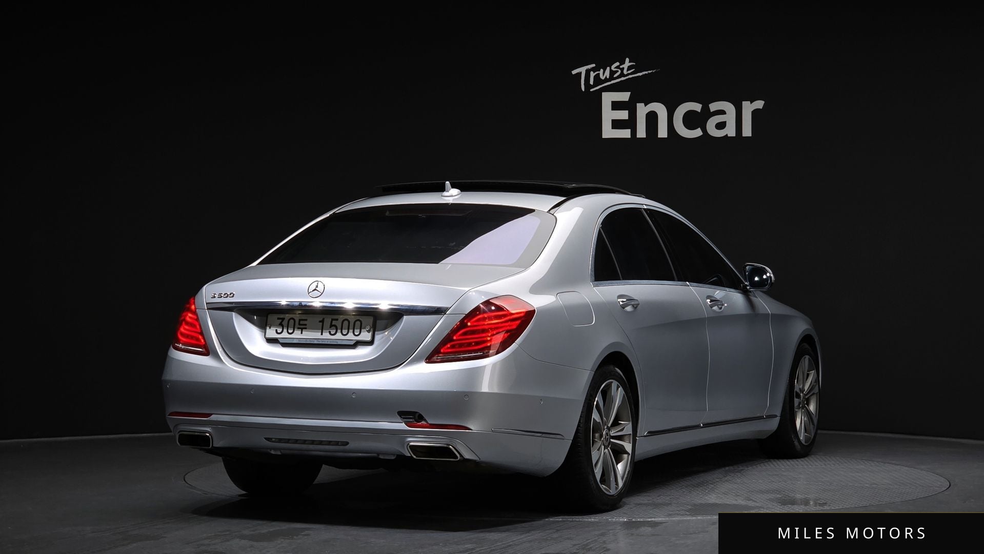 Mercedes-Benz S-Class W222 2014 — миниатюра 2