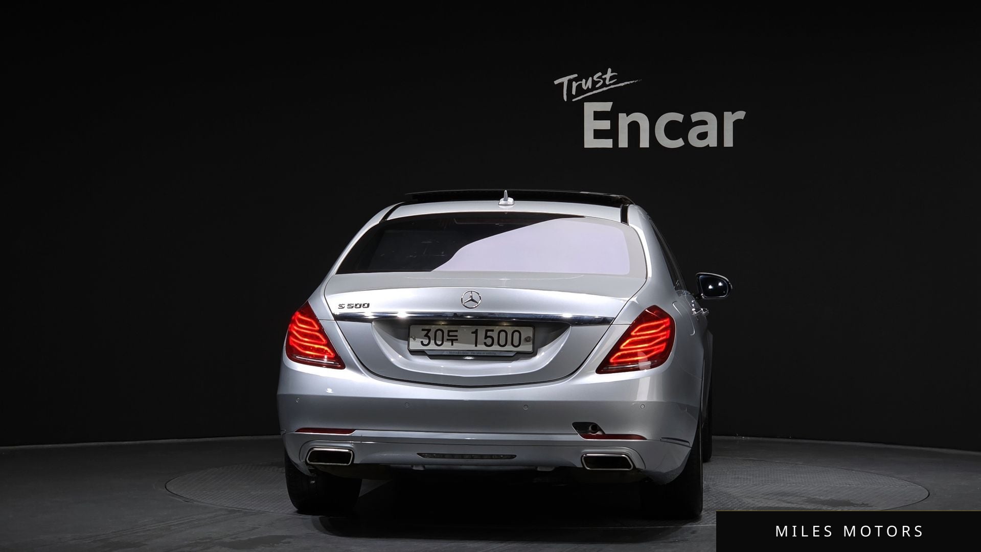 Mercedes-Benz S-Class W222 2014 — миниатюра 4