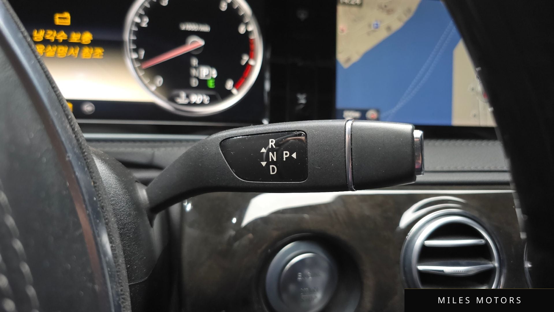 Mercedes-Benz S-Class W222 2014 — миниатюра 9