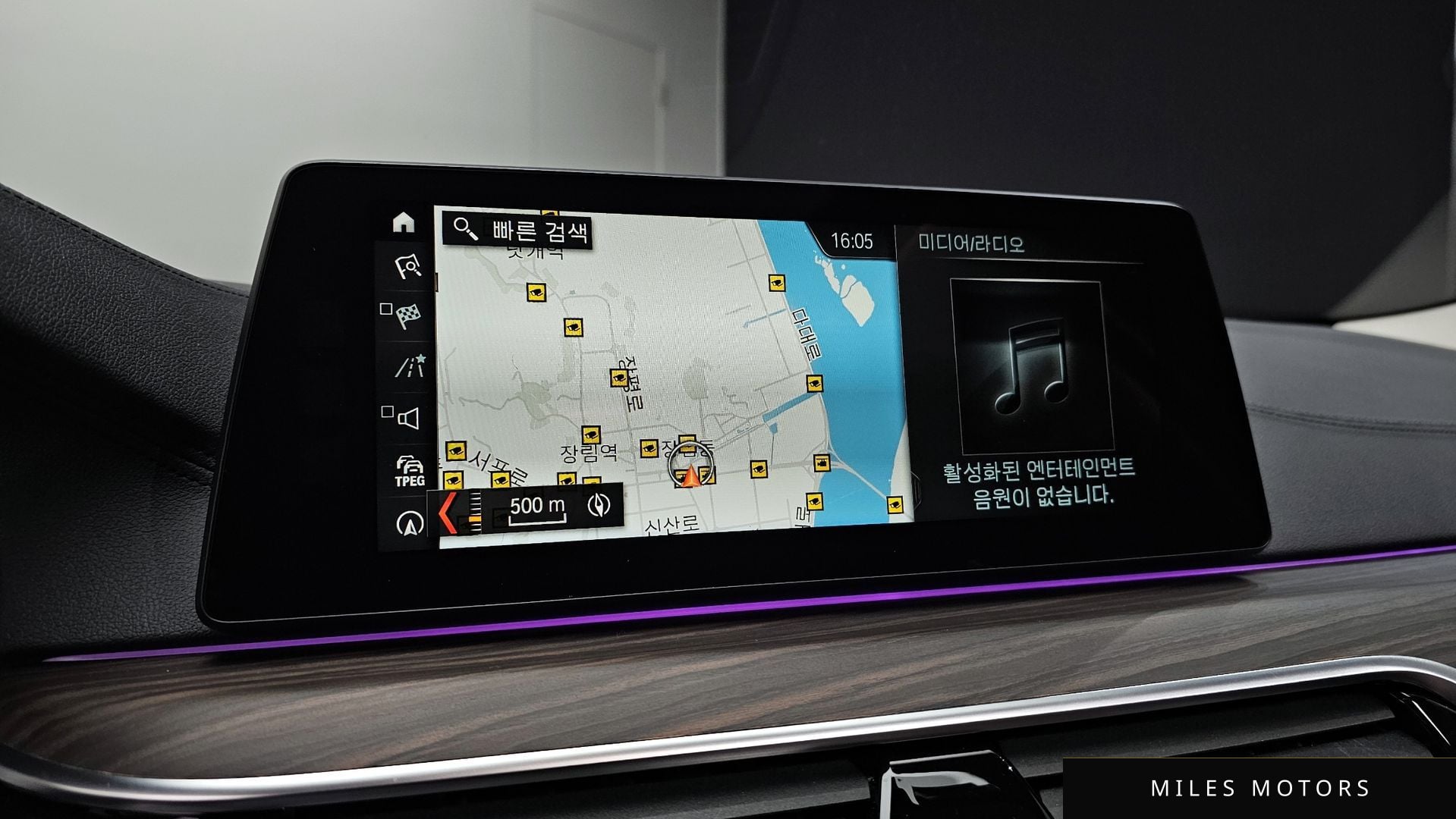 BMW 5시리즈 (G30) 2018 — миниатюра 14