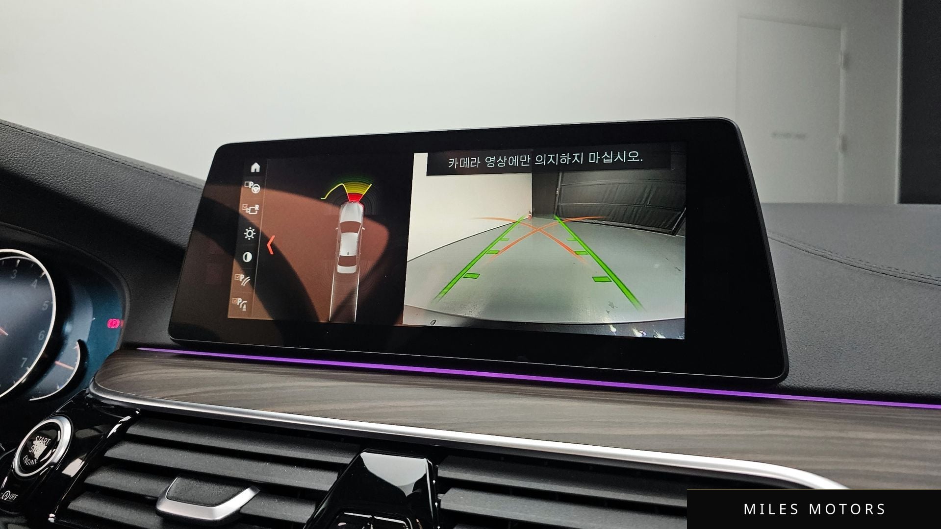 BMW 5시리즈 (G30) 2018 — миниатюра 16