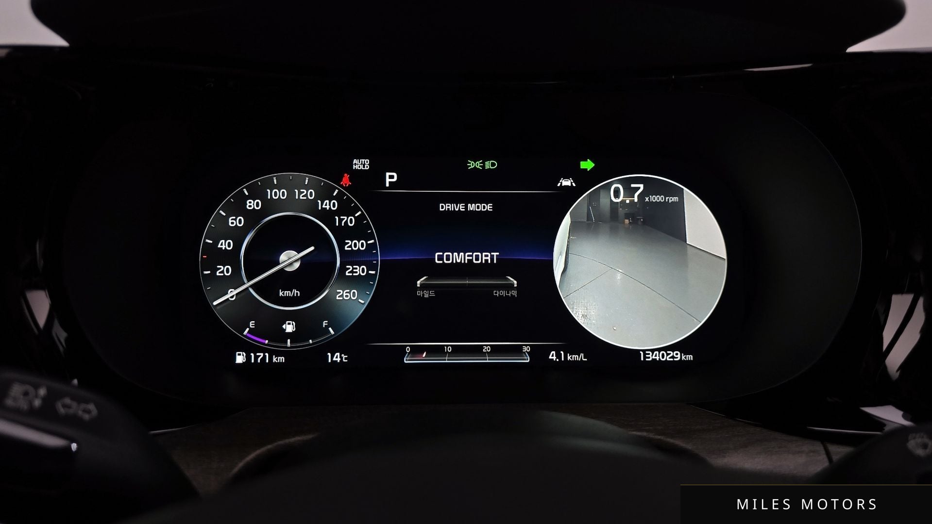 Kia K5 2020 — миниатюра 8