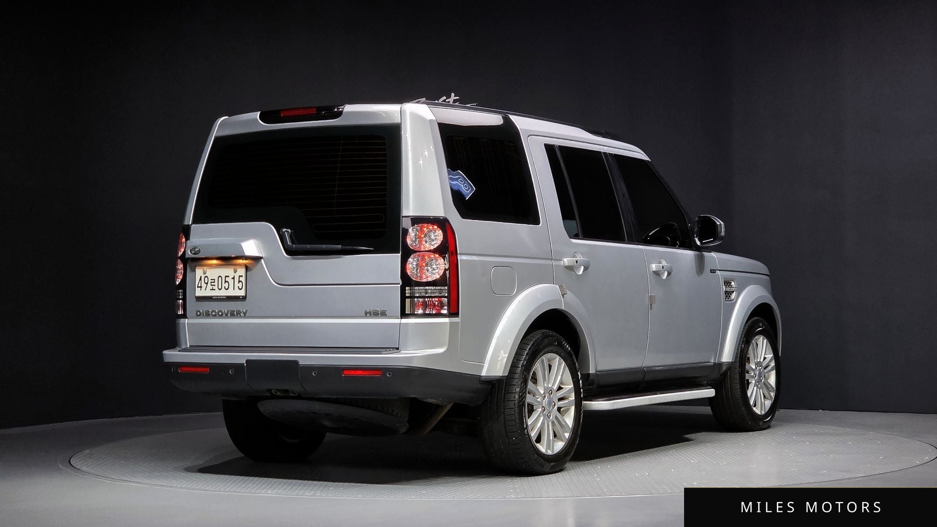 Land Rover Discovery 2016 — миниатюра 2