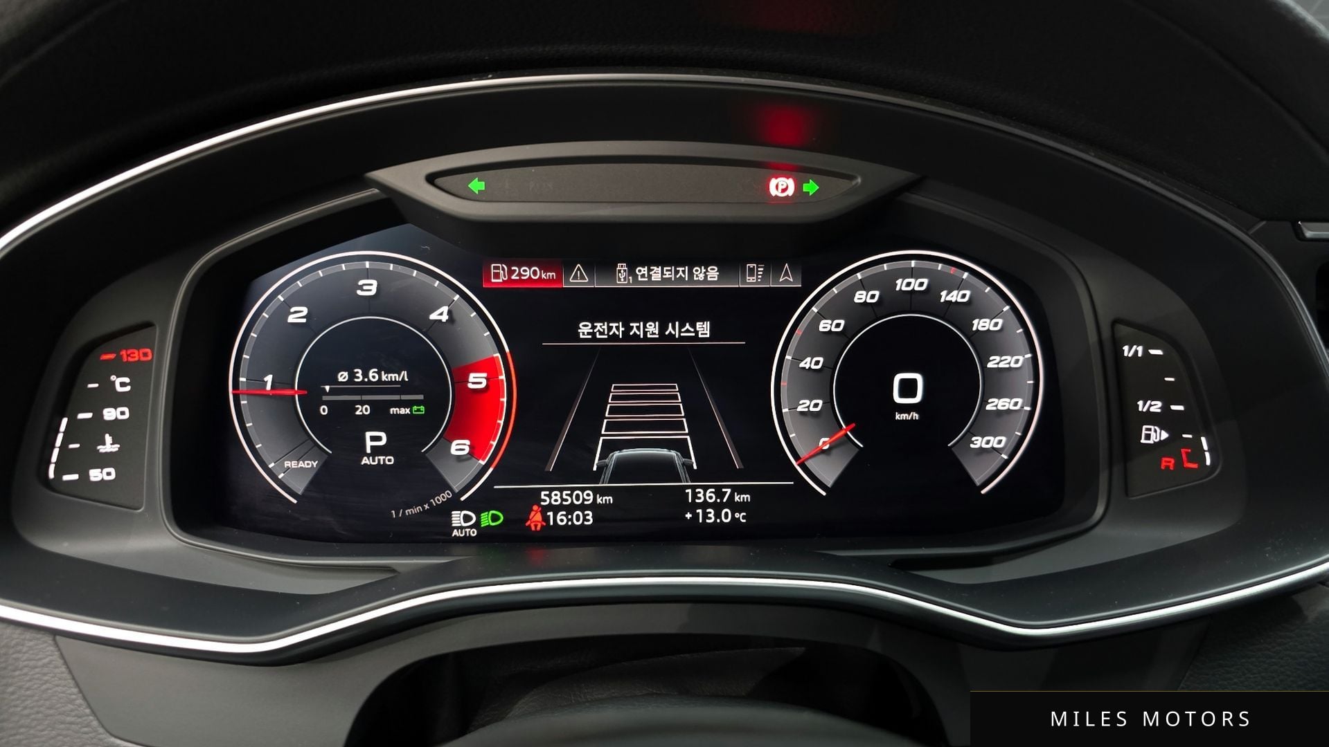 Audi A6 (C8) 2020 — миниатюра 8
