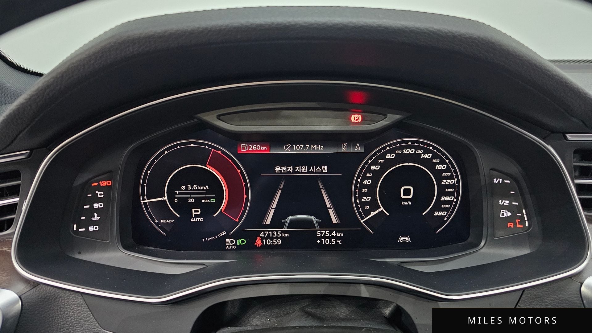 Audi A6 (C8) 2020 — миниатюра 8