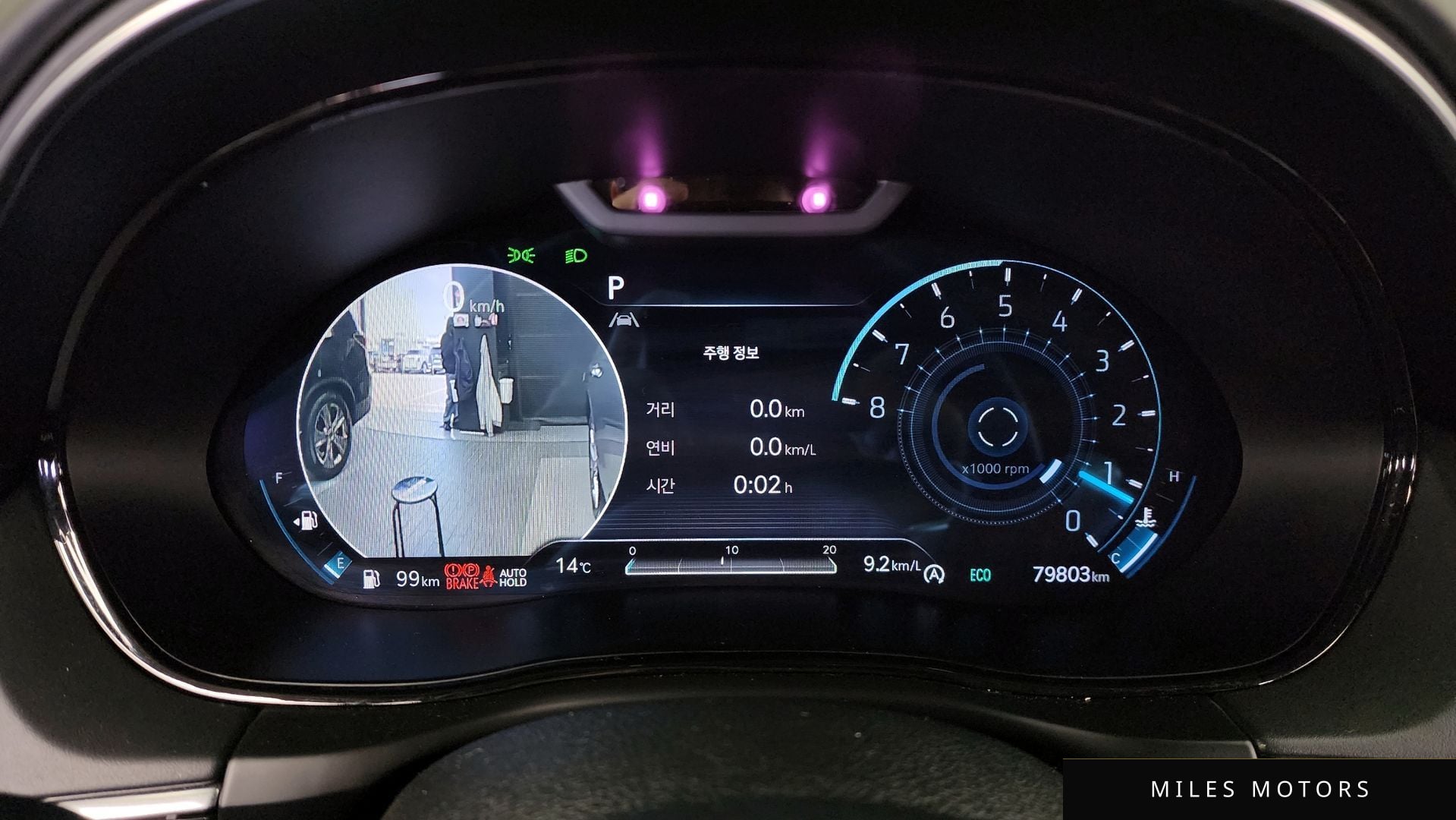 Genesis GV70 2023 — миниатюра 8