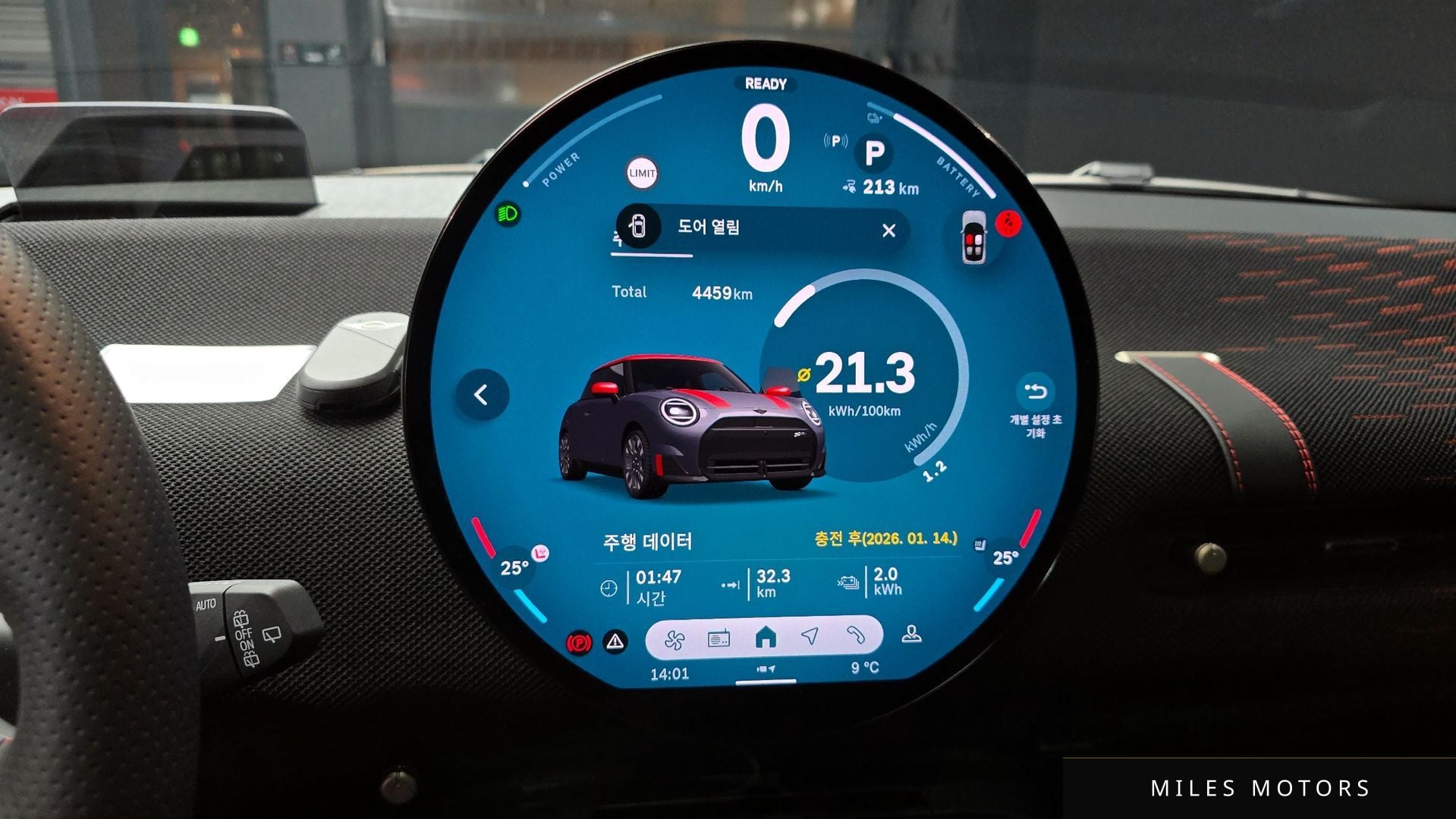 MINI 쿠퍼 일렉트릭 2025 — миниатюра 8