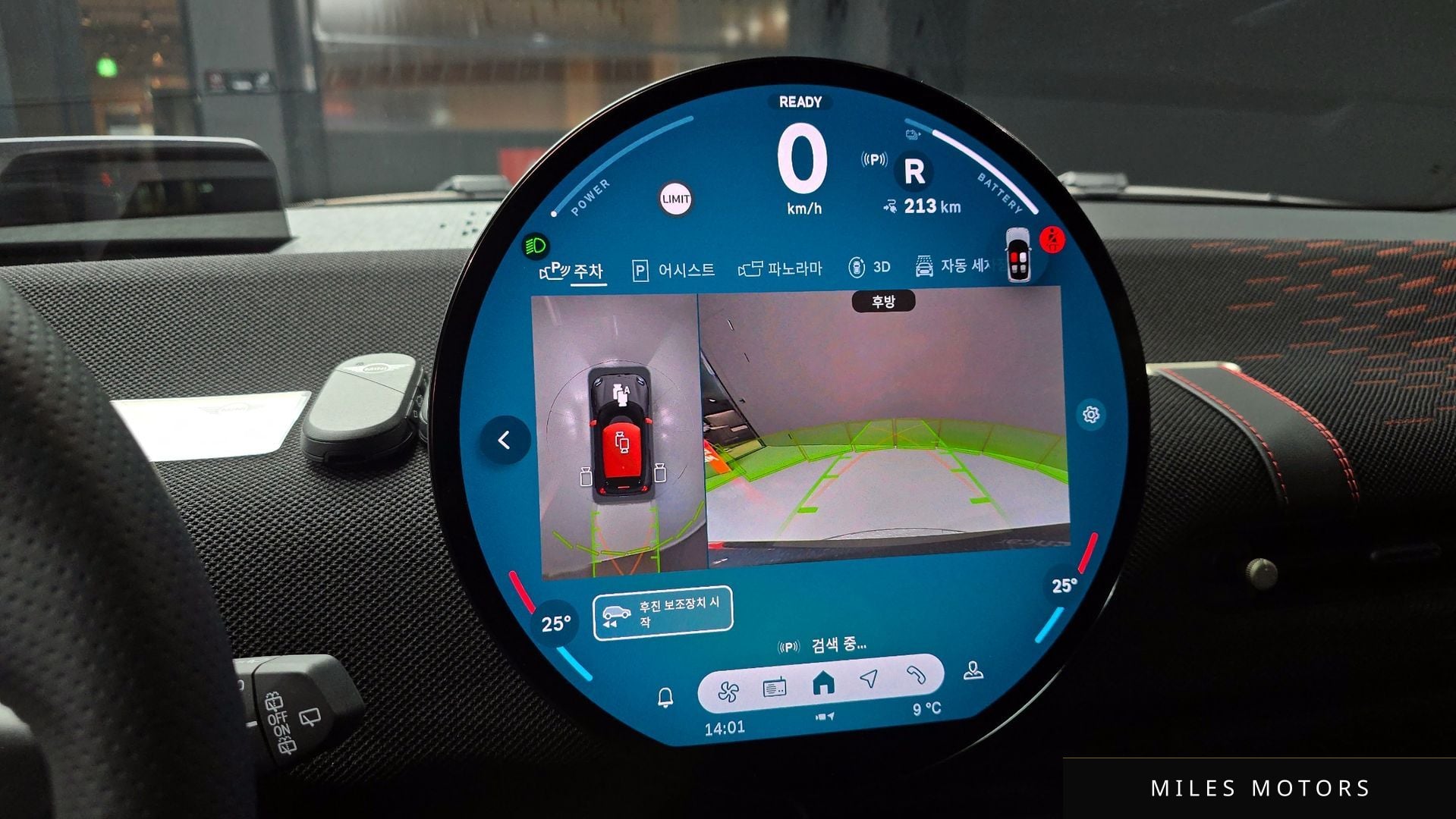 MINI 쿠퍼 일렉트릭 2025 — миниатюра 14