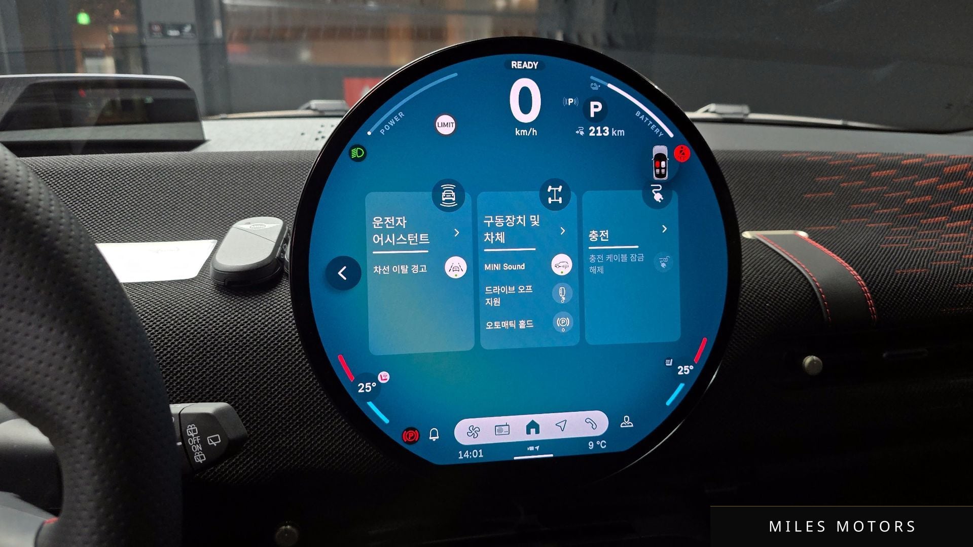 MINI 쿠퍼 일렉트릭 2025 — миниатюра 15