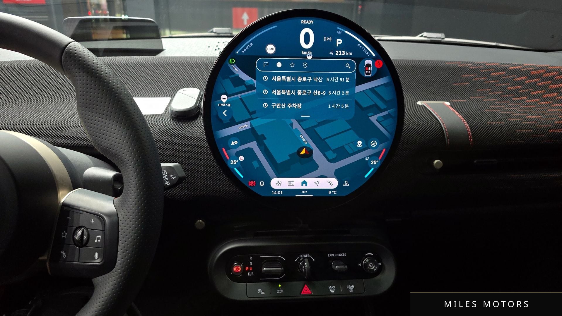 MINI 쿠퍼 일렉트릭 2025 — миниатюра 16