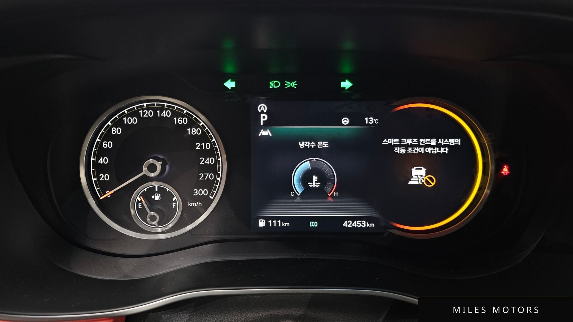 Genesis G70 2022 — миниатюра 8