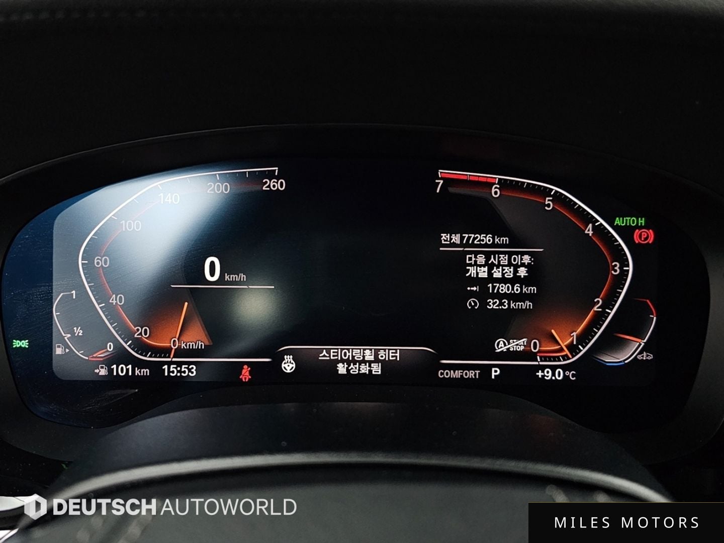 BMW 5 Series (G30) 2020 — миниатюра 8