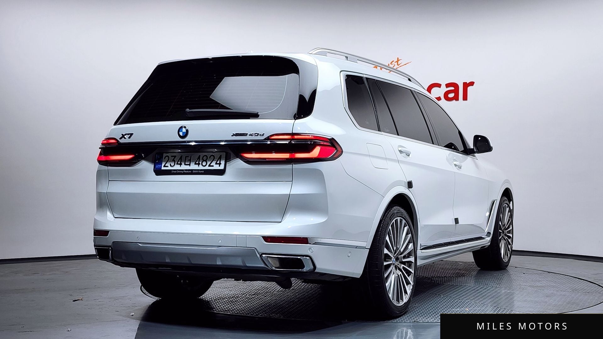 BMW X7 (G07) 2023