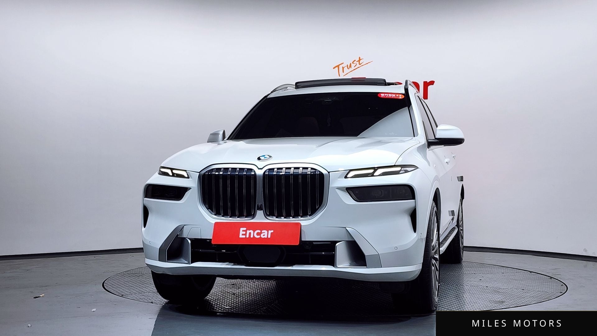 BMW X7 (G07) 2023 — миниатюра 2
