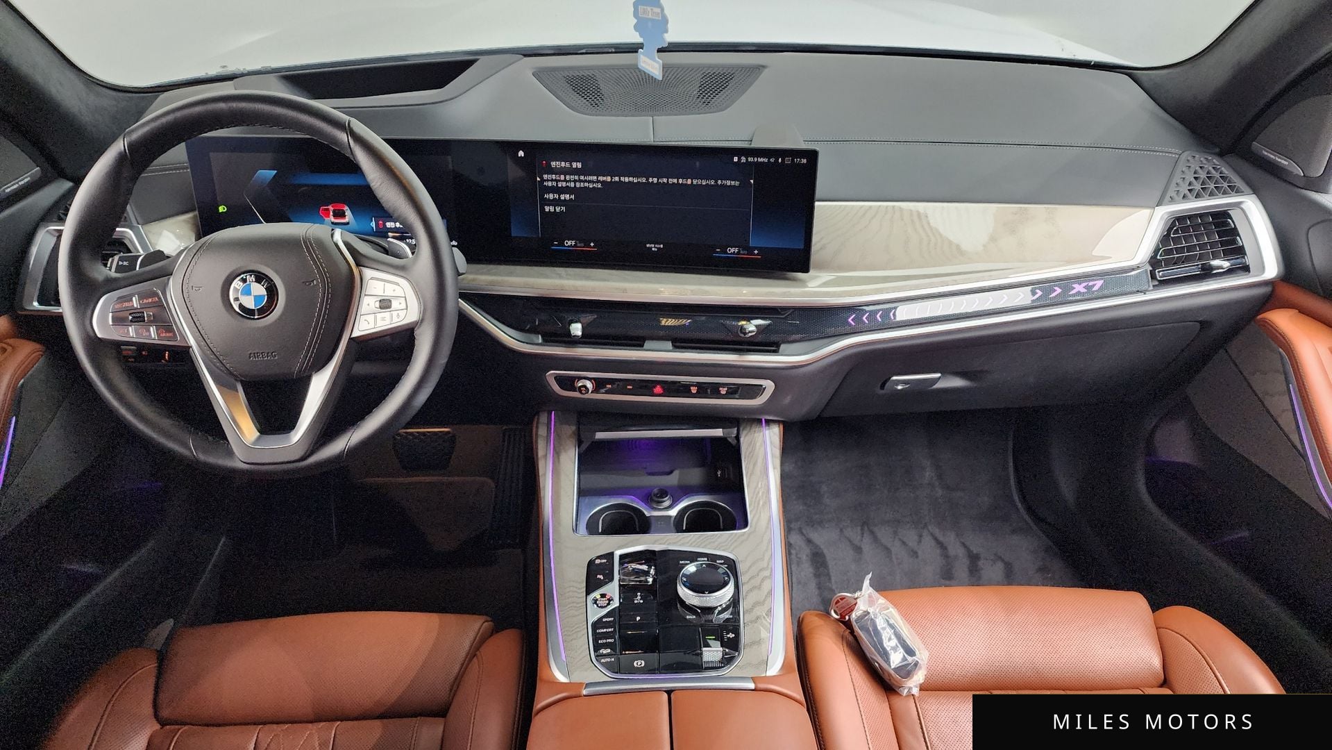 BMW X7 (G07) 2023 — миниатюра 6