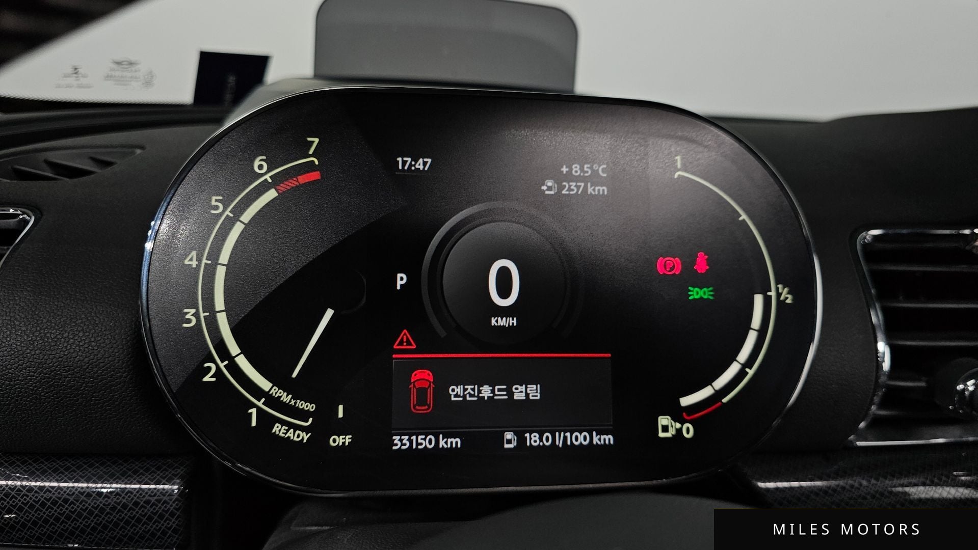 MINI Clubman 2021 — миниатюра 8