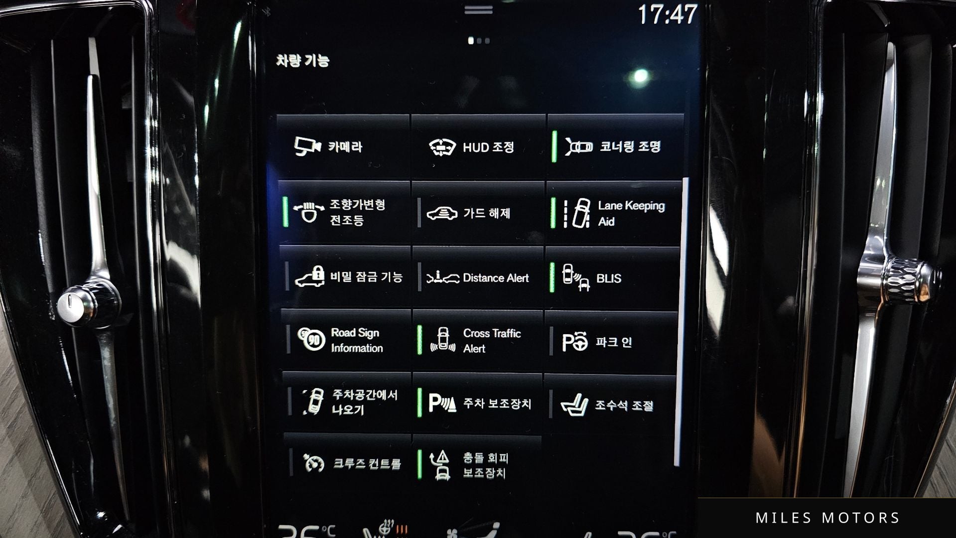 Volvo XC60 2018 — миниатюра 16