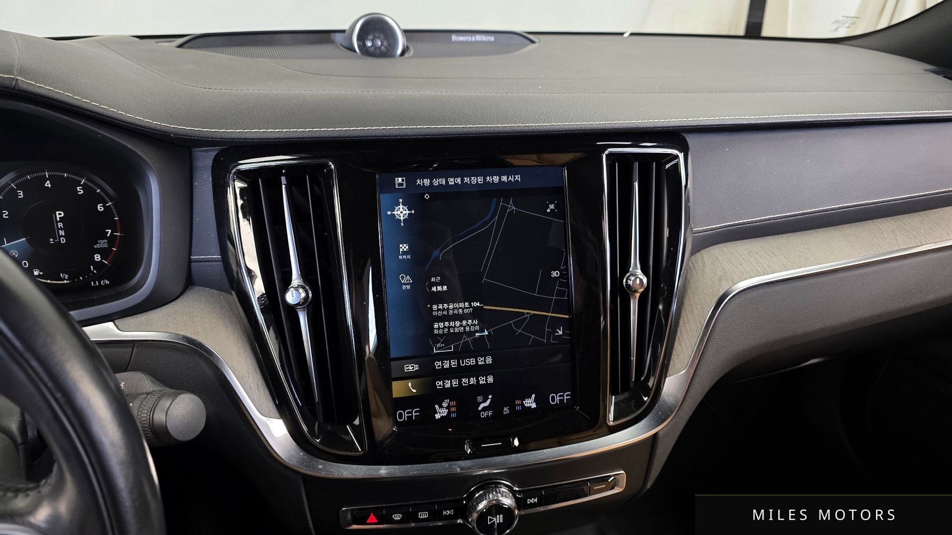 Volvo S60 2020 — миниатюра 14