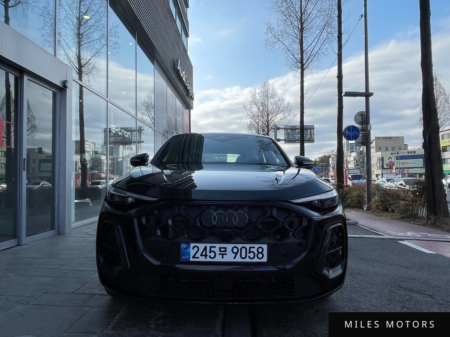 Audi Q5 (80A) 2025