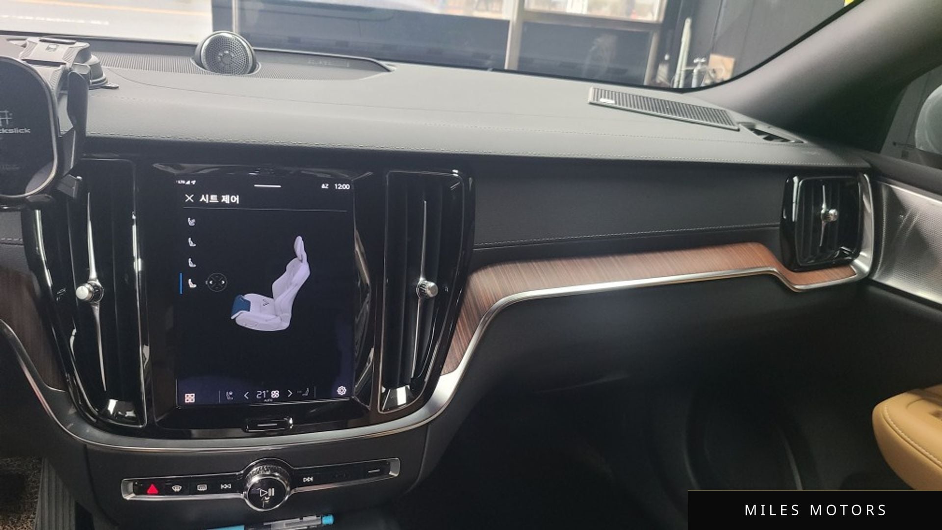 Volvo V60 2024 — миниатюра 10