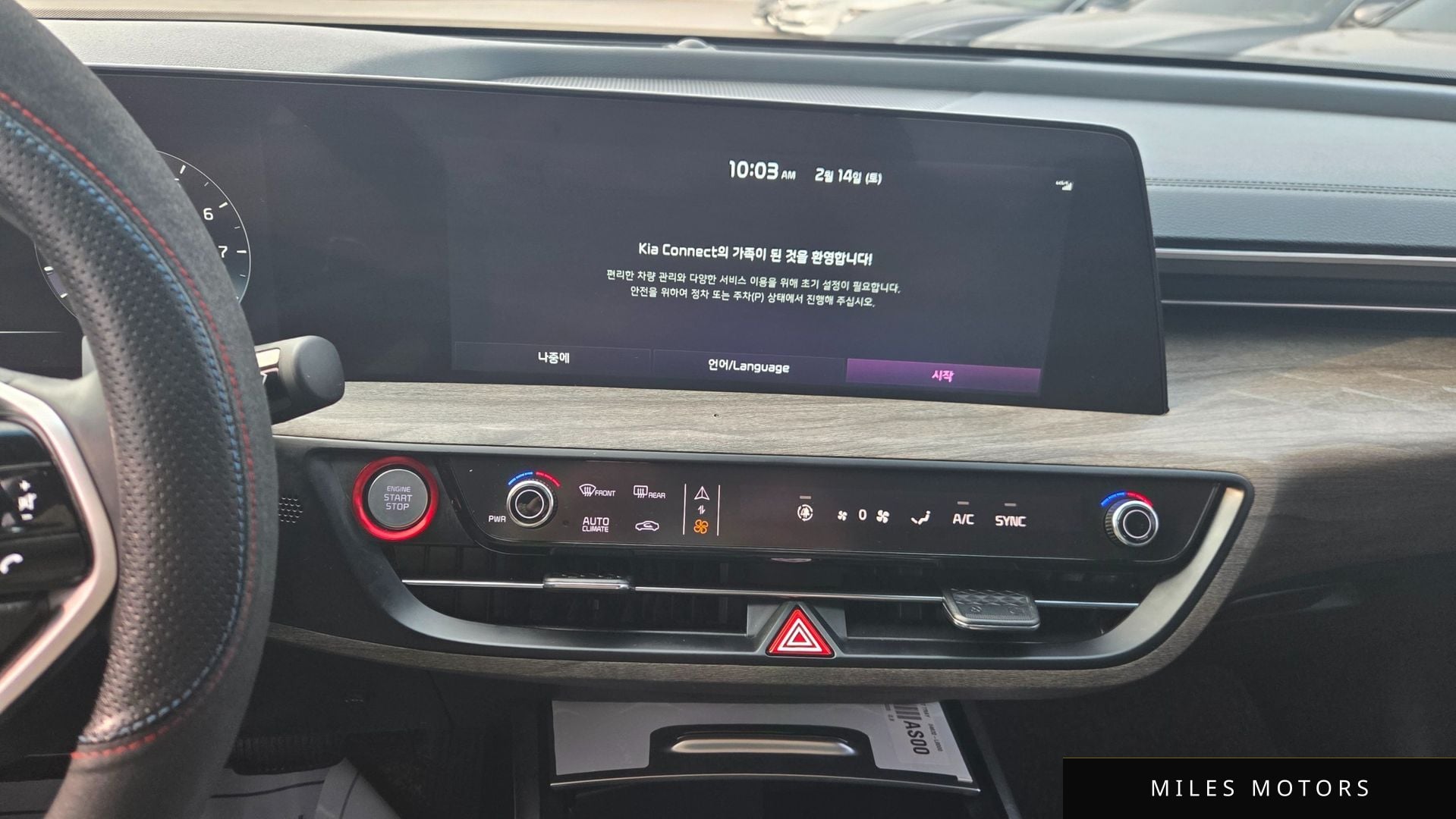 Kia K8 2023 — миниатюра 12