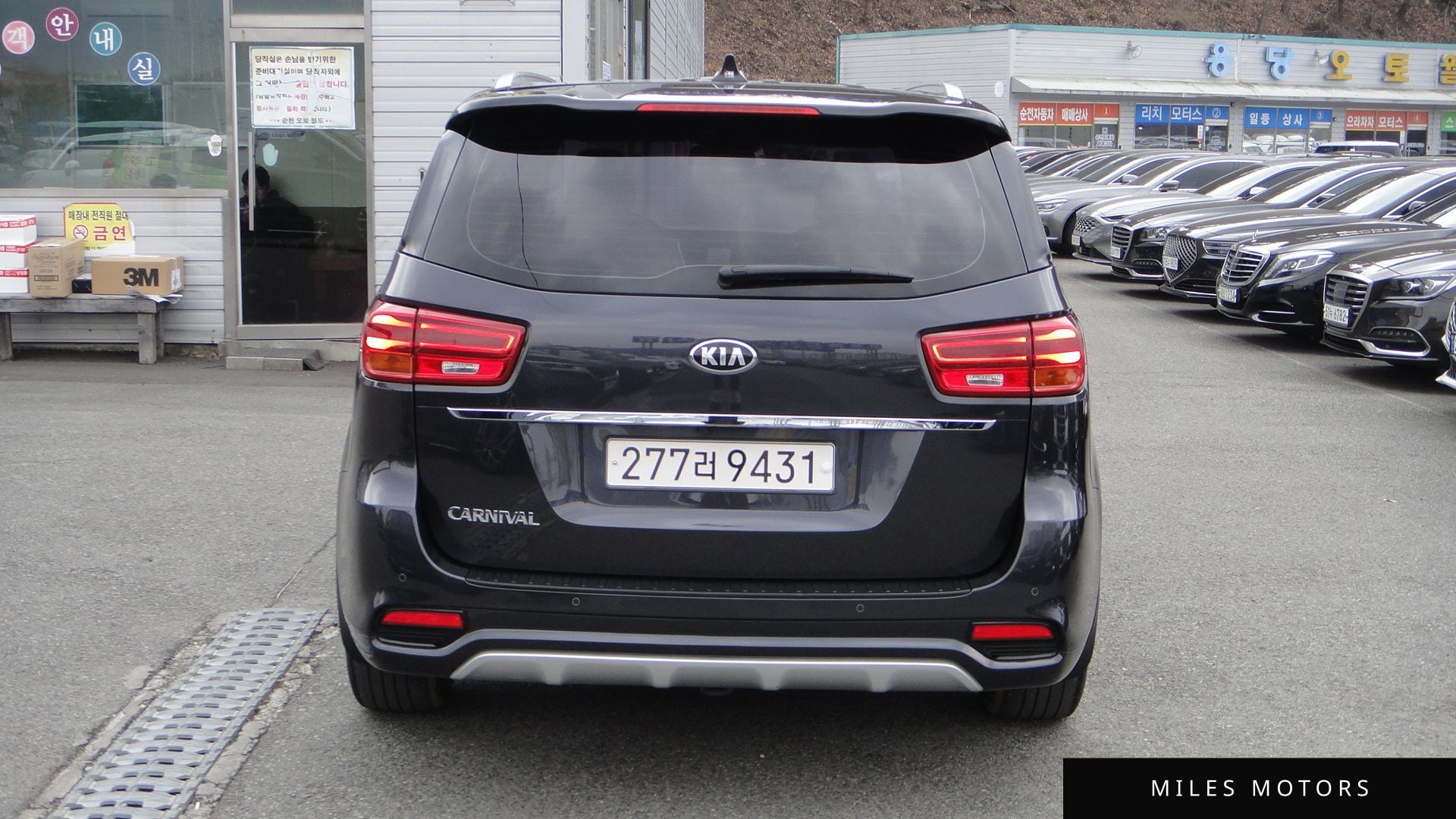 Kia Canival 2019 — миниатюра 5