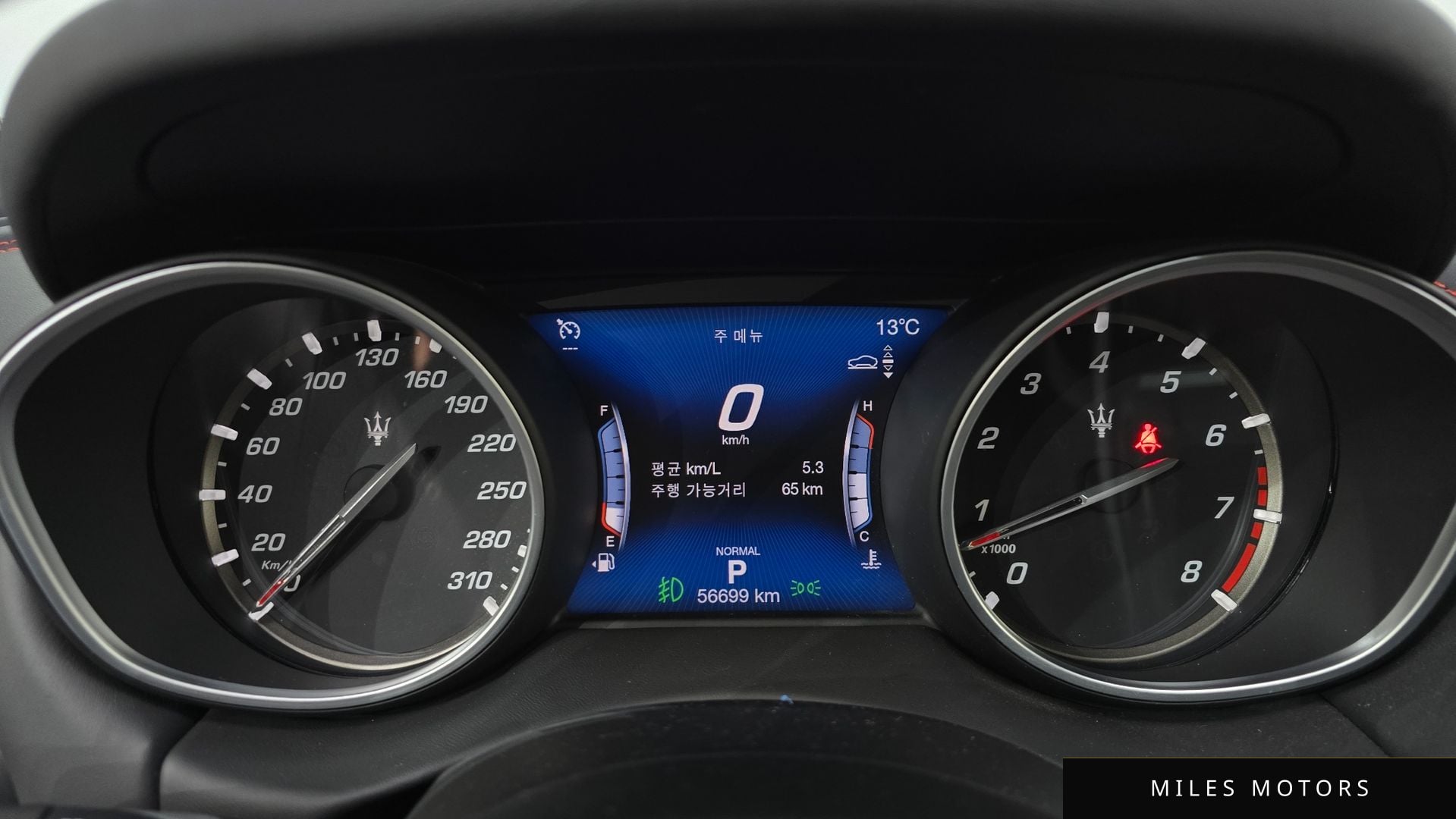 Maserati Levante 2020 — миниатюра 8