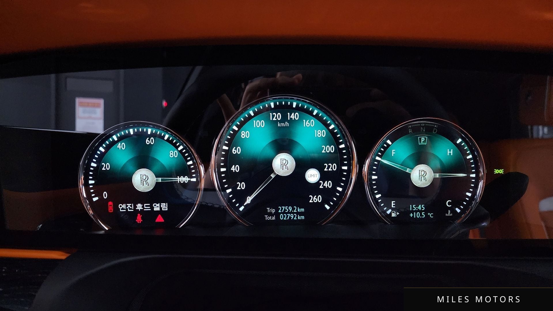 Rolls-Royce 고스트 2024 — миниатюра 8
