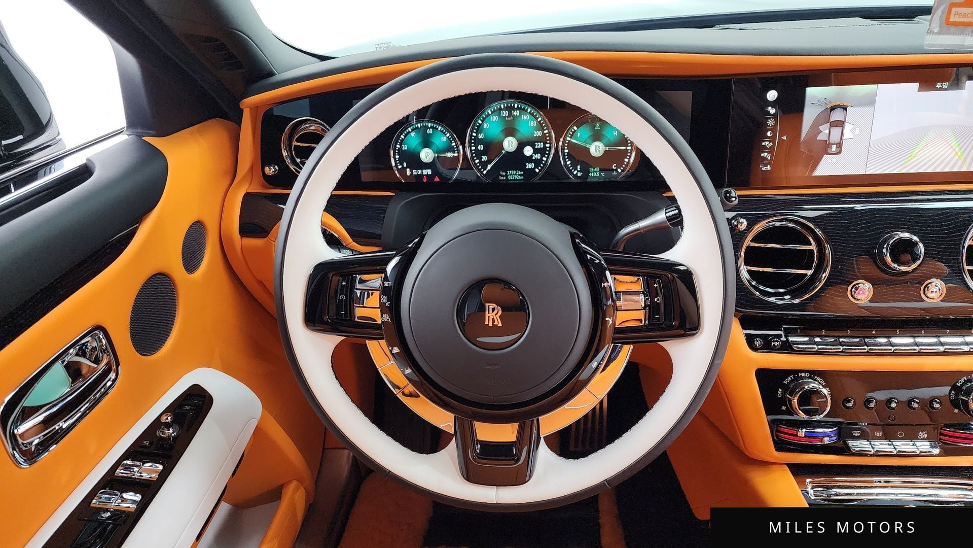 Rolls-Royce 고스트 2024 — миниатюра 13