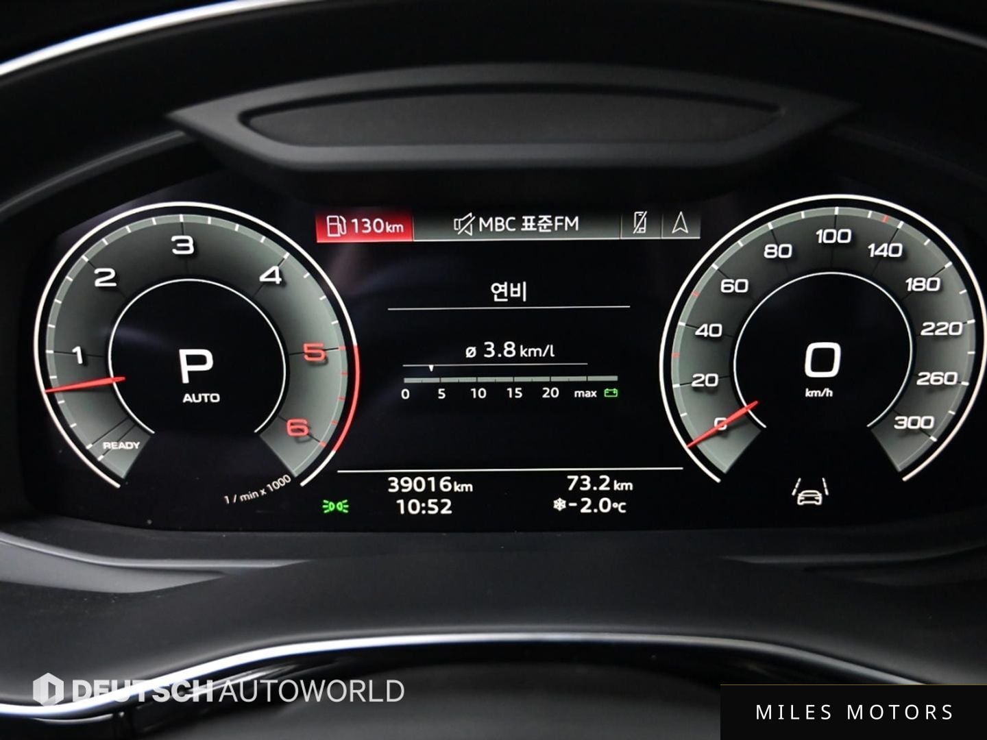 Audi Q8 (4M) 2021 — миниатюра 8