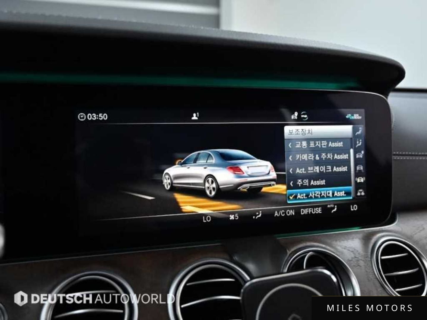 Mercedes-Benz E-클래스 W213 2020 — миниатюра 17