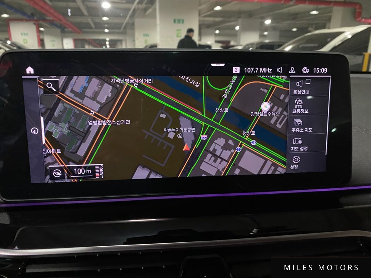 BMW 6 Series GT (G32) 2023 — миниатюра 12