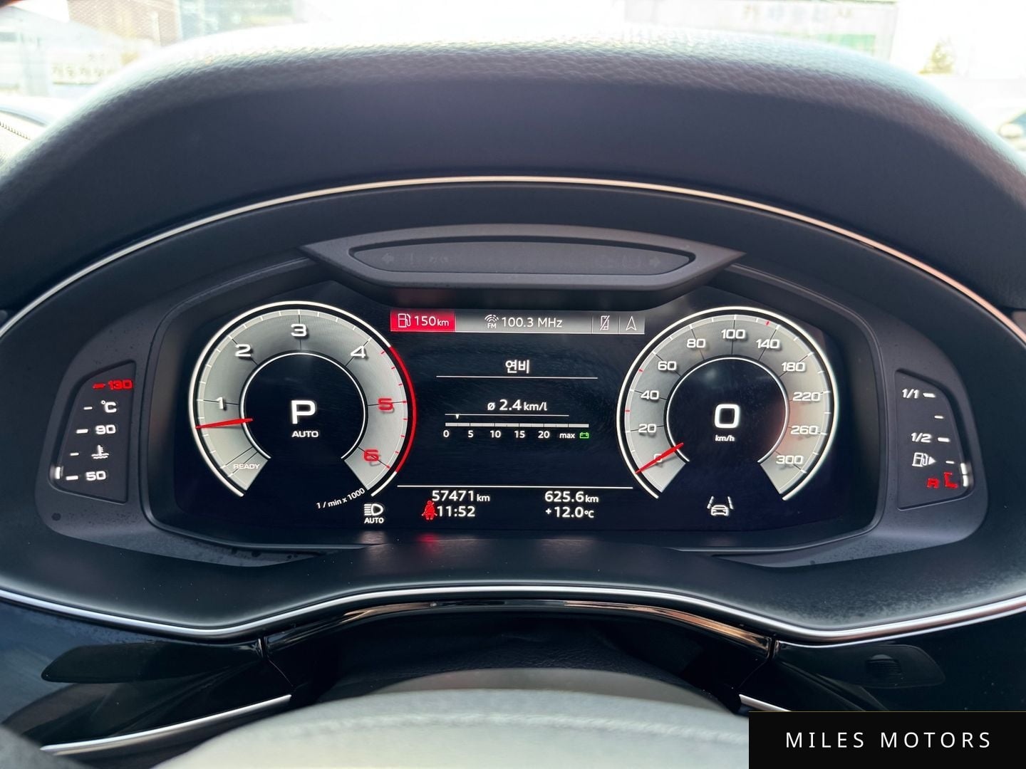 Audi Q7 (4M) 2021 — миниатюра 12