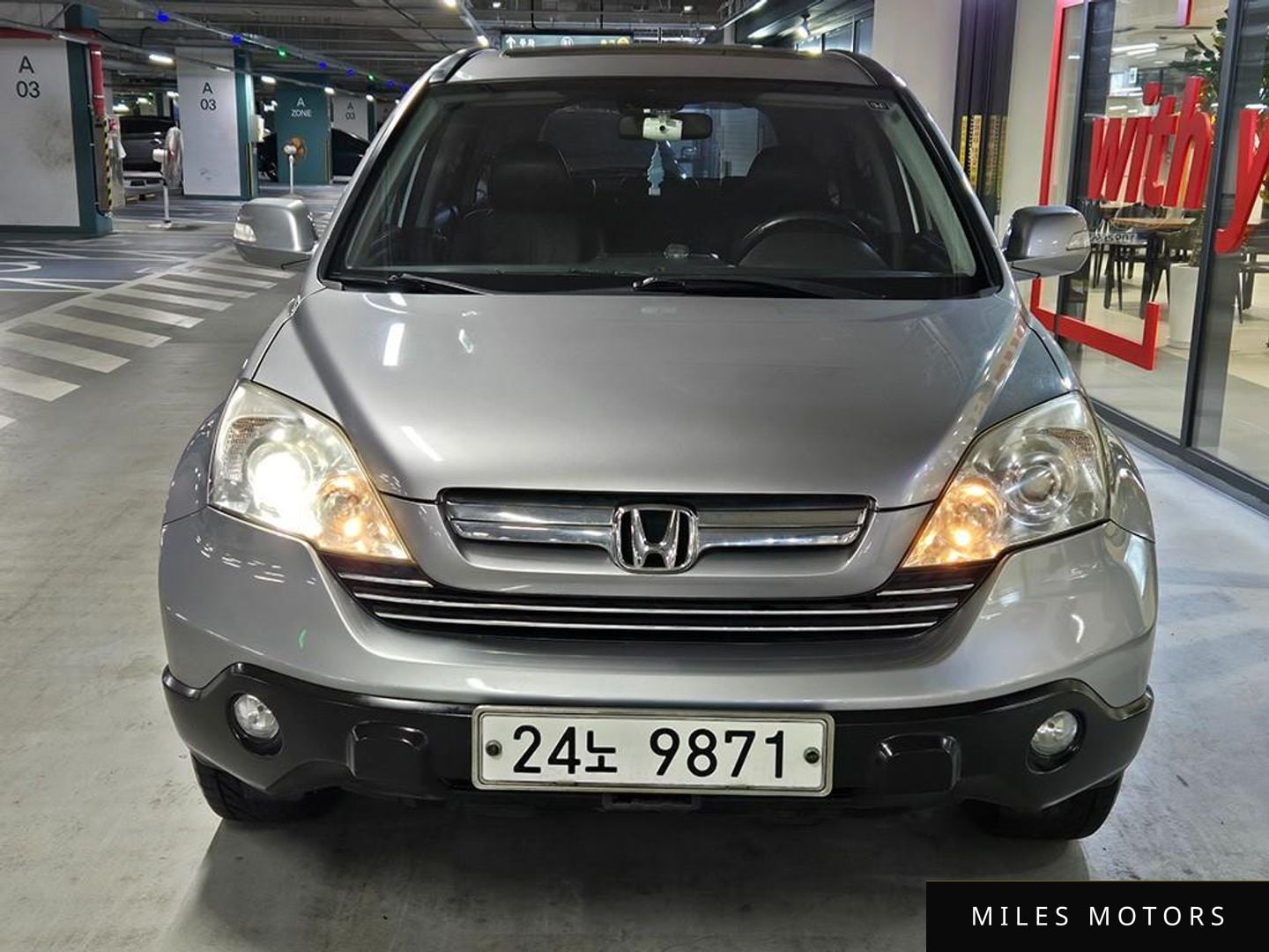 Honda CR-V 2008 — миниатюра 2