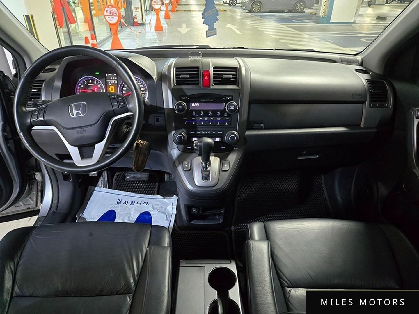Honda CR-V 2008 — миниатюра 10