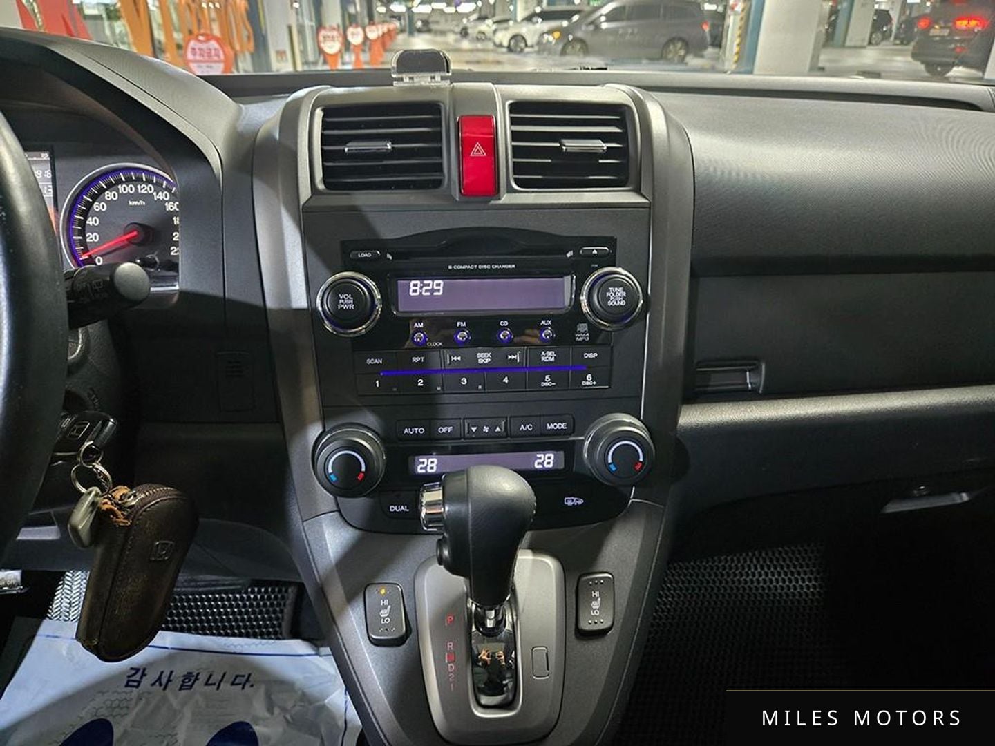 Honda CR-V 2008 — миниатюра 11