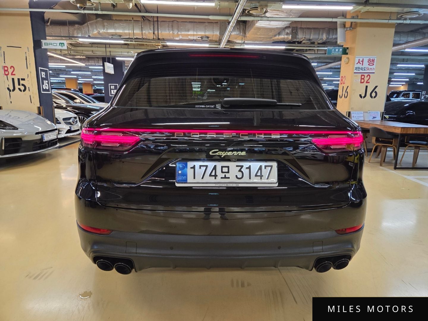 Porsche Cayenne 2022 — миниатюра 5