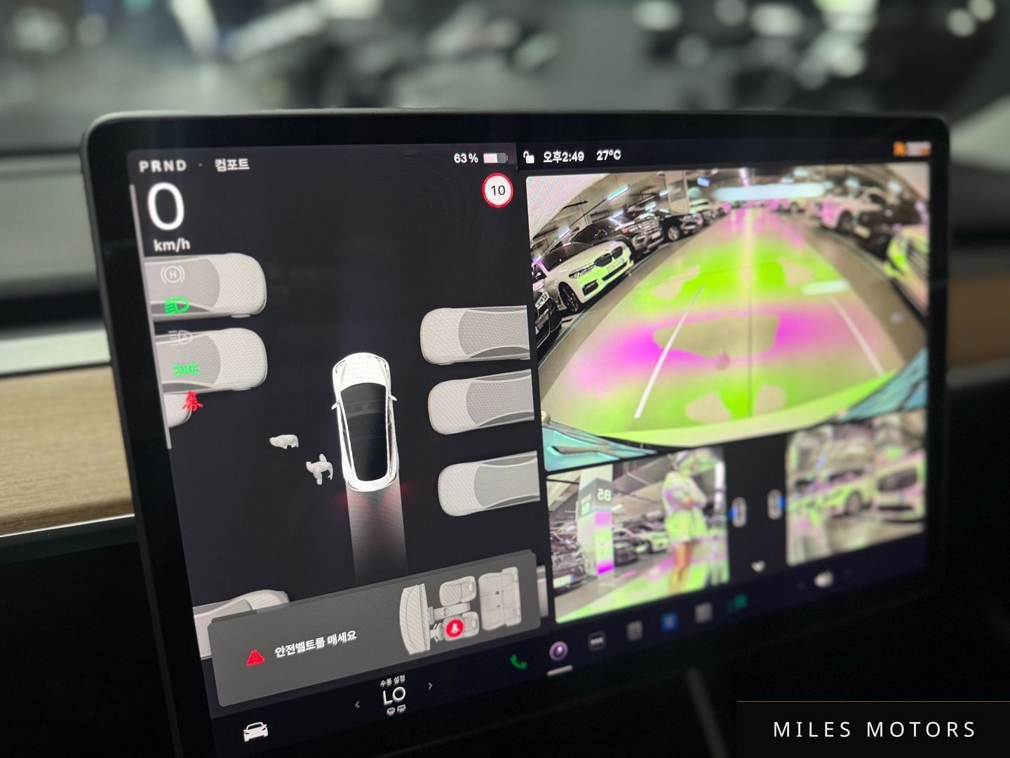 Tesla Model 3 2020 — миниатюра 10