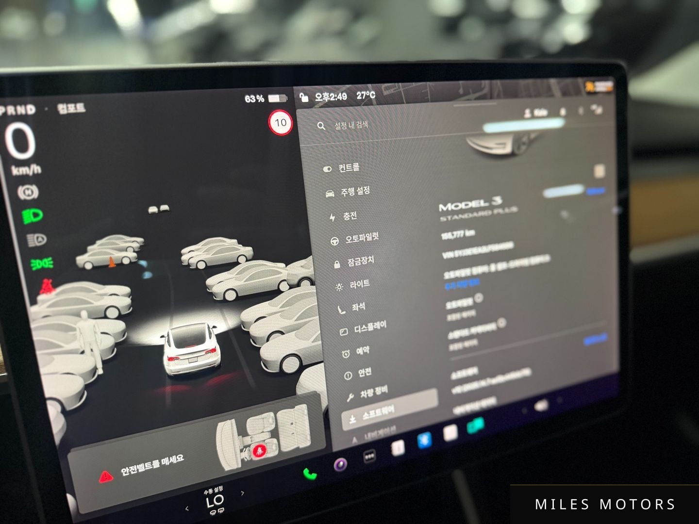 Tesla Model 3 2020 — миниатюра 11