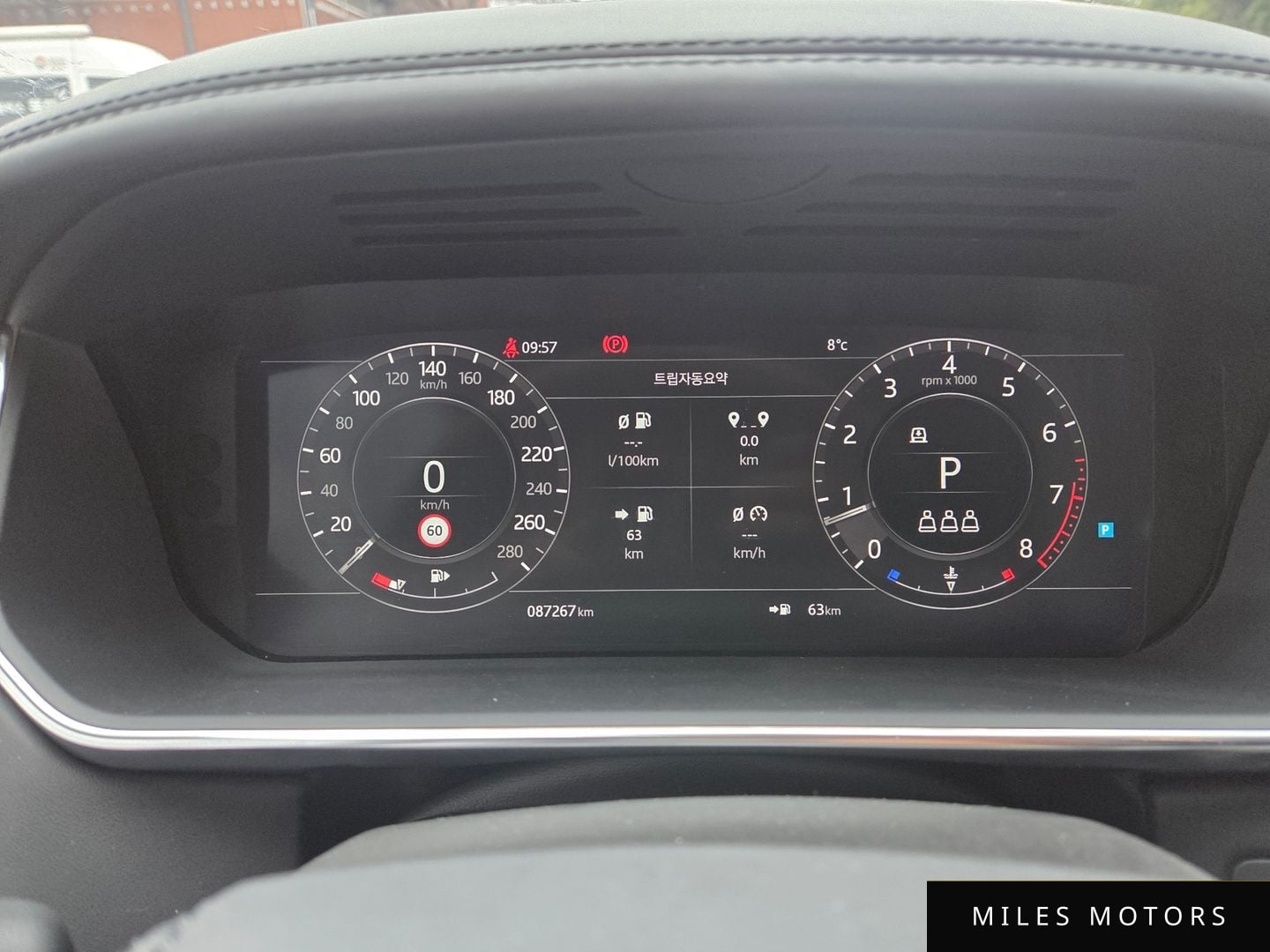 Land Rover 레인지로버 2019 — миниатюра 12