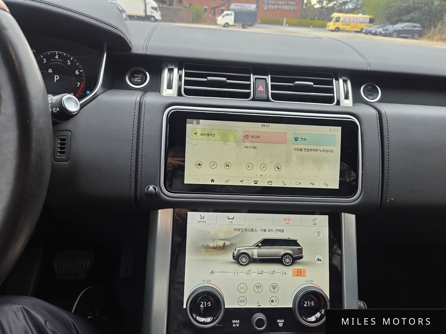 Land Rover 레인지로버 2019 — миниатюра 15