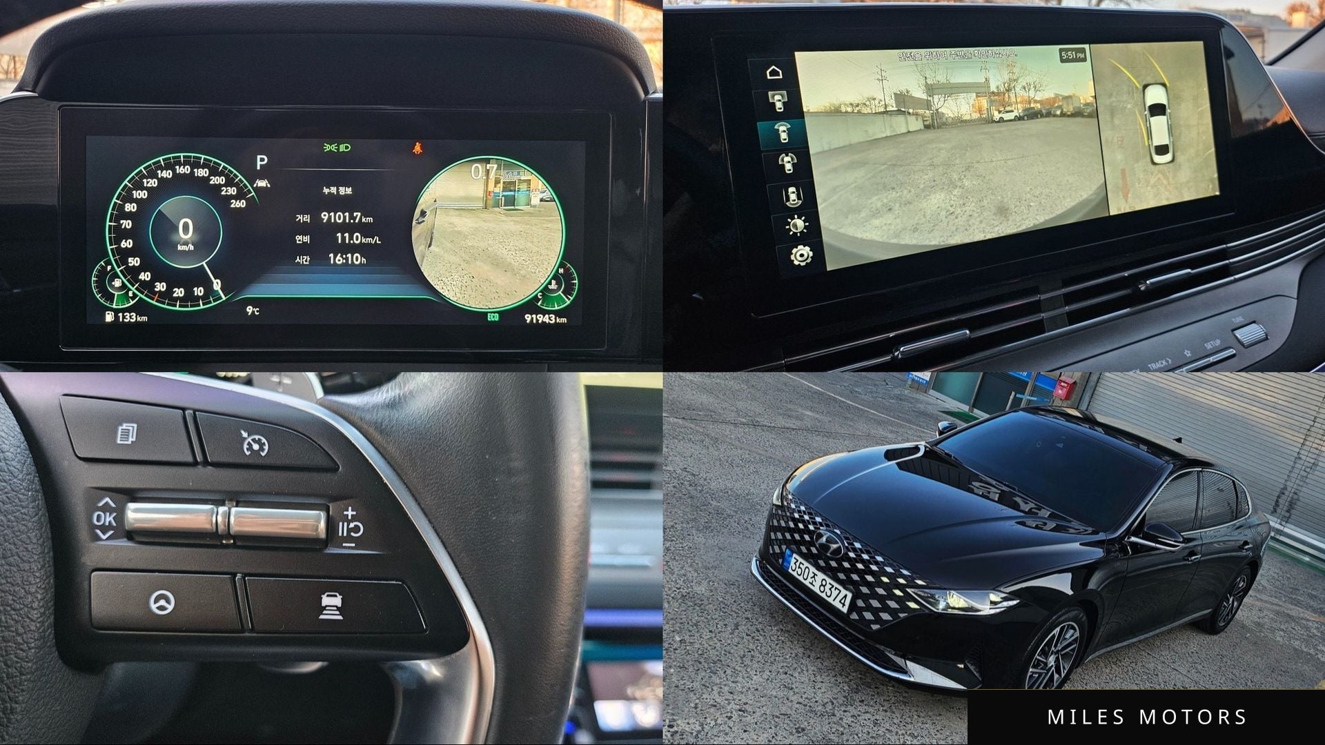 Hyundai Grandeur 2020 — фото 1 из 12