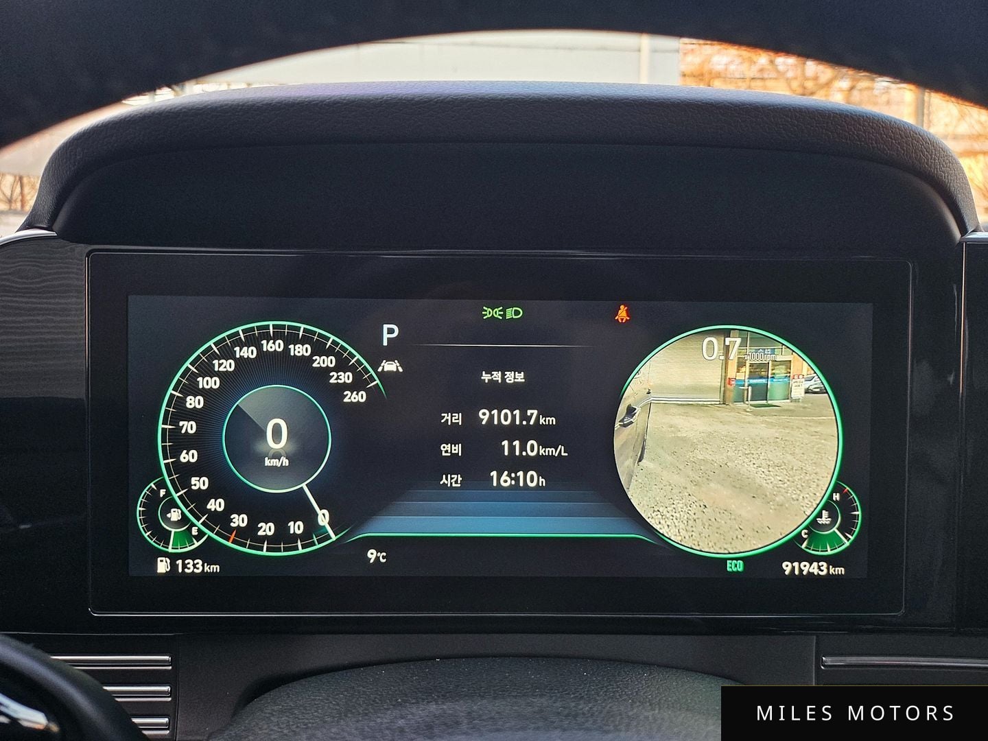 Hyundai Grandeur 2020 — миниатюра 7
